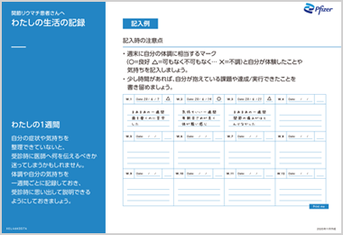 fig_sample_01